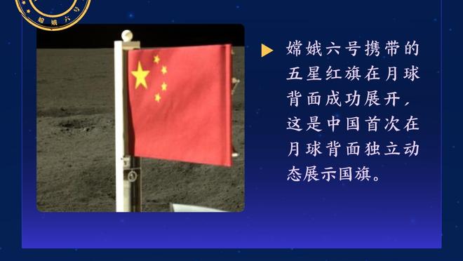 开云app登录入口官网下载苹果